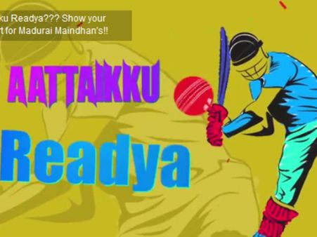 'நெருப்புடா' காமராஜ் எழுத, சிம்பு பாட, சேவாக் வெளியிட்ட 'ஆட்டைக்கு ரெடியா'? பாடல்