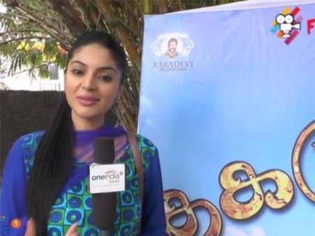 பேய், திகில், அமானுஷ்யம்... எல்லாம் கலந்த கலவையாக “தகடு”... 25ம் தேதி ரிலீஸ்- வீடியோ