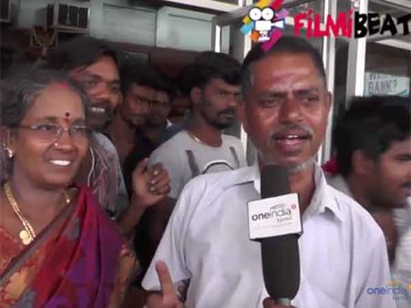 ஜீவா, நயன்தாரா நடிப்பில் 'திருநாள்' ரிலீஸ்... படம் எப்படியிருக்கு? - வீடியோ