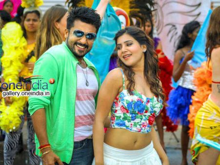 சமந்தாவின் நிறைவேறாத ஆசை என்ன?