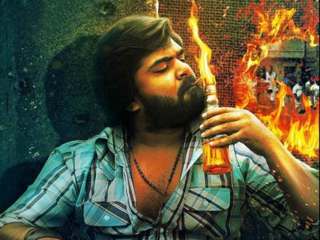 ஏஏஏ டீஸர் மூலம் வம்பை விலைக்கு வாங்கும் சிம்பு?