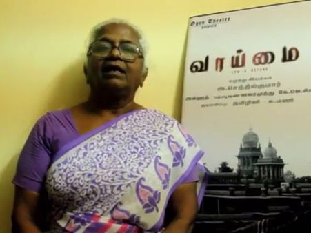 மரண தண்டனைக்கு எதிரான அனைவரும் 'வாய்மை' பார்க்க வேண்டும்! - அற்புதம் அம்மாள்