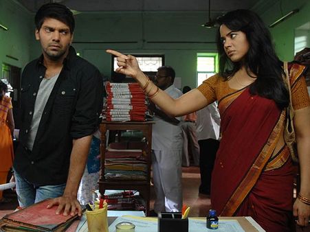 இது ஒரு சினிமா நிருபரின் டைரிக் குறிப்பு!