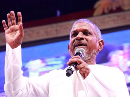 முதல் முறையாக அமெரிக்கத் தலைநகரில் இளையராஜாவின் இன்னிசை மழை!