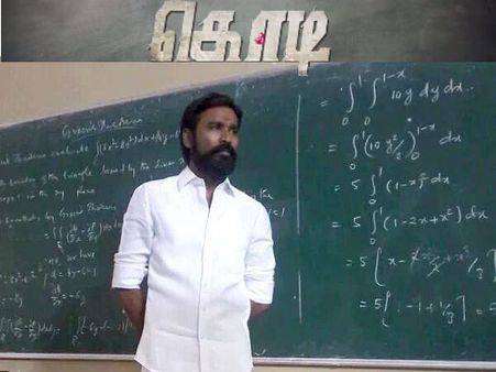 கொடி படம் பற்றி ட்விட்டரில் முக்கிய அறிவிப்பு வெளியிட்ட தனுஷ்#kodi