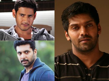 மகேஷ்பாபு, ஜெயம் ரவியுடன் இணையும் ஆர்யா!