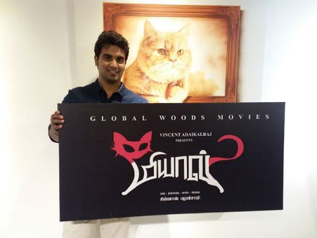 சஞ்சய்... செஃப், விஜே... இப்போ மியாவ் ஹீரோ!