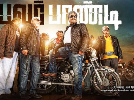 'பவர் பாண்டி'யின் கதை ஹாலிவுட்டில் இருந்து உருவியதா?: படக்குழு விளக்கம்
