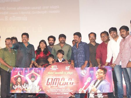 ஏமியை வைத்து விஜய், சிவாவை வைத்து விஜய் சேதுபதி கலாய்: சிக்கிய சதிஷ்