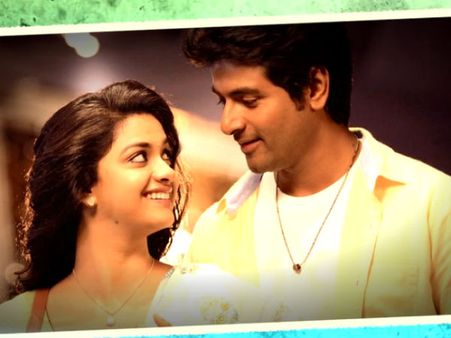 நர்சாக சிவகார்த்திக்கேயன்... டாக்டராக கீர்த்தி சுரேஷ்... ரெமோ அப்டேட்ஸ் #remo- வீடியோ