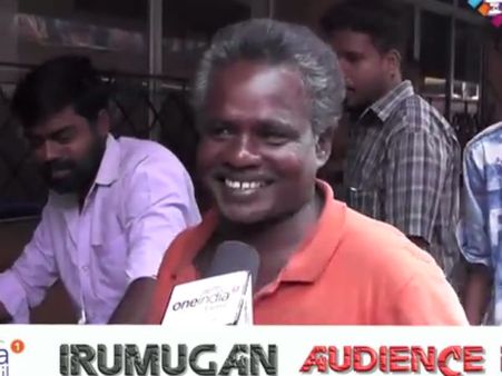 “சீயான்னா சீயான் தான்... சூப்பர்”.. இருமுகனைக் கொண்டாடும் ரசிகர்கள்- வீடியோ