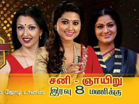 ஜீ தமிழின் டான்ஸ் ஜோடி டான்ஸ் நிகழ்ச்சியில் விலகிய ராதிகா... இணைந்த சிநேகா, கௌதமி