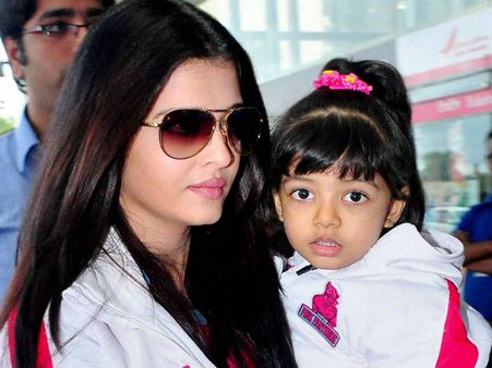 ரன்பிர் கபூரை அப்பா என நினைத்து கட்டிப்பிடித்த ஐஸ்வர்யா ராயின் மகள்