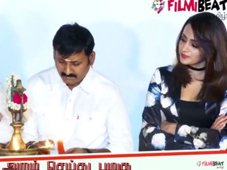 அறம் செய்து பழகு.. மதுரையில் தொடங்கிய மருத்துவ பிரச்சாரம்.. திரிஷா, விஜய் சேதுபதி பங்கேற்பு- வீடியோ