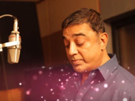 “தெக்கத்தி சிங்கமடா... முத்துராமலிங்கமடா...” இளையராஜா இசையில் பாட்டுப் பாடிய 'தேவர் மகன்'!