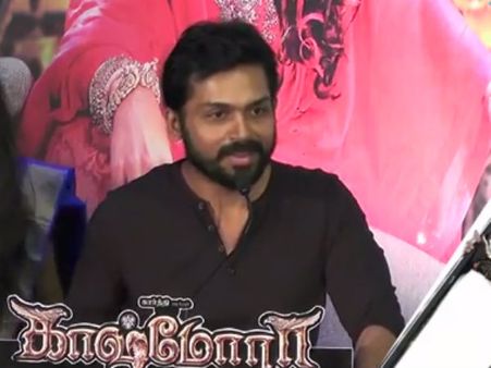 பாகுபலியை பார்த்து பொறாமை பட்ட கார்த்தி: வீடியோ