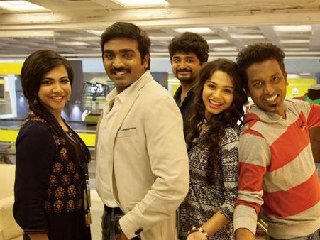 விஜய் சேதுபதி - டி ராஜேந்தர் படத்துக்கு தலைப்பு என்ன தெரியுமா? #Kavan