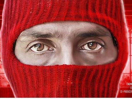 லென்ஸ் படத்துக்காக ஜெயப்பிரகாஷ் ராதாகிருஷ்ணனுக்கு 'சிறந்த இயக்குநர்' விருது!