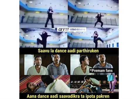 என்னம்மா இப்படி பண்ணிட்டீங்களேம்மா: ஸ்ருதியை கலாய்க்கும் நெட்டிசன்கள்