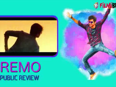 சிவகார்த்திக்கேயன் ரொம்ப அழகு... ரெமோ ரசிகர்கள் கருத்து - வீடியோ