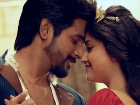 ரெமோ படத்திற்கு வரிவிலக்கு: தமிழக அரசு ஆணை #Remo