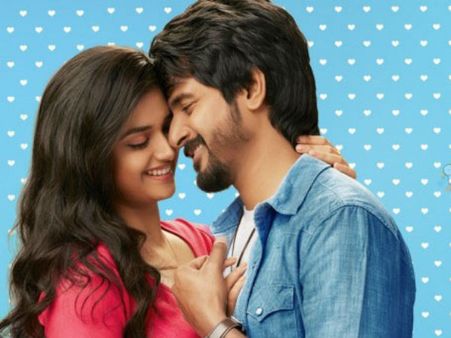 'ஓபனிங் கிங்' ஆன 'ரெமோ' சிவா: முதல் நாள் வசூல் எவ்வளவு தெரியுமா?