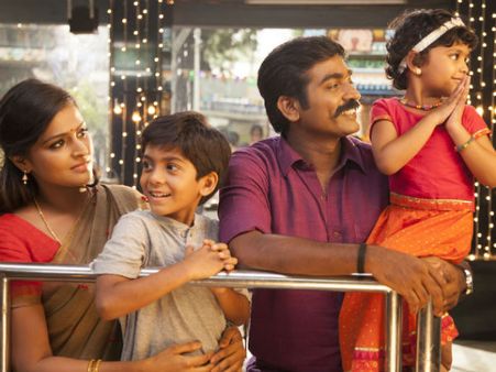 ஜீ தமிழ் டிவி தீபாவளி கொண்டாட்டம்: உத்தமவில்லன்... சேதுபதி, போடா போடி