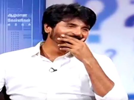 வளர்த்து விட்ட ஏணியை எட்டி உதைத்தேனா?: சிவகார்த்திகேயன்