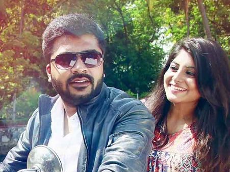 இன்று முதல் அச்சம் என்பது மடமையடா... ஆனா வெளியான எஃபெக்டே தெரியலயே!