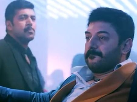 போகன்... பத்துலட்சம் பேர் பார்த்த டீசர்!