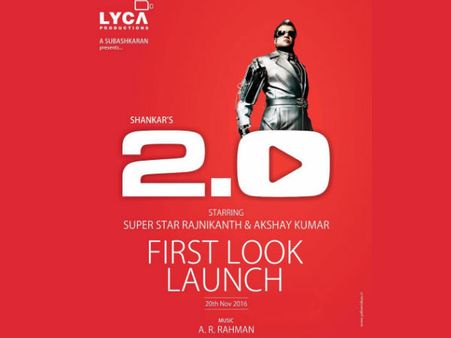 ரஜினியின் 2.O ஃபர்ஸ்ட் லுக்... மும்பையில் நவம்பர் 20-ம் தேதி பிரமாண்ட விழா!