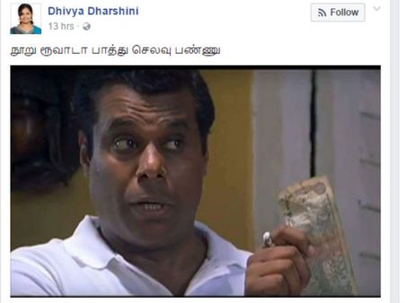 மோடி மூவ்: இந்தியன், சிவாஜி, பிச்சைக்காரன் பாணியில் கணித்த விஜய்யின் கில்லி