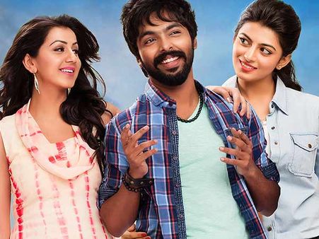 கடவுள் இருக்கான் குமாரு விமர்சனம்