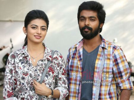 சுப்ரீம் கோர்ட் சொன்னா StateGovernment கூட கேட்க மாட்டேங்கிது: #KIK ட்விட்டர் விமர்சனம்