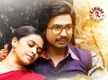 சுசீந்திரன் படங்களிலேயே மாவீரன் கிட்டு மிகச் சிறந்தபடம்... சீனுராமசாமி புகழாரம்- வீடியோ