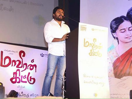 இந்த 'காதல்' இந்த சமூகத்தை சும்மா விடாது...!- இயக்குநர் பா .ரஞ்சித்