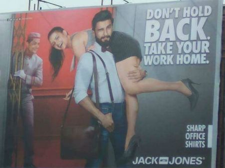 என்னய்யா நினைக்கிறாய்ங்க?: ரன்வீர் சிங் விளம்பரத்தை பார்த்து பொங்கிய சித்தார்த்