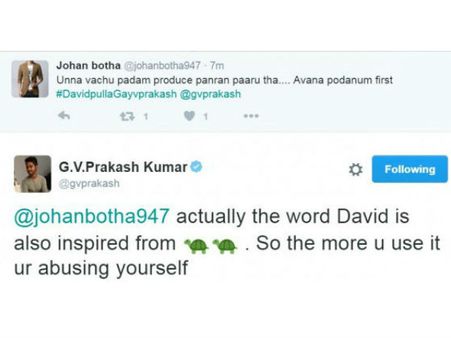 அஜீத்தை நக்கல் செய்த ஜி.வி. பிரகாஷ்: கழுவிக் கழுவி ஊத்திய தல ரசிகர்கள்