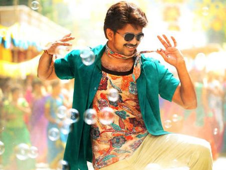 நடக்குமா.. நடக்காதா...? பைரவா ஆடியோ ரிலீஸ் எப்போது?