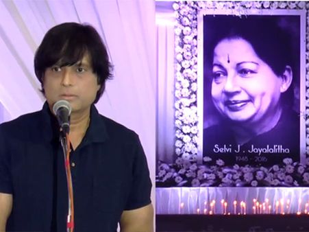 'அம்மா' நம்ம ஜாதிடா, நடிகர் கார்த்திக் கண்ணீர்: வீடியோ