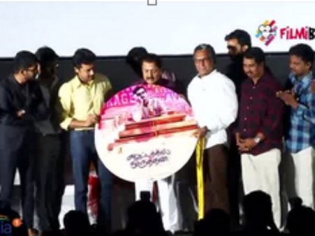 கூட்டத்தில் ஒருத்தன்.. சிவகுமார் என்ன சொன்னார் தெரியுமா? - வீடியோ