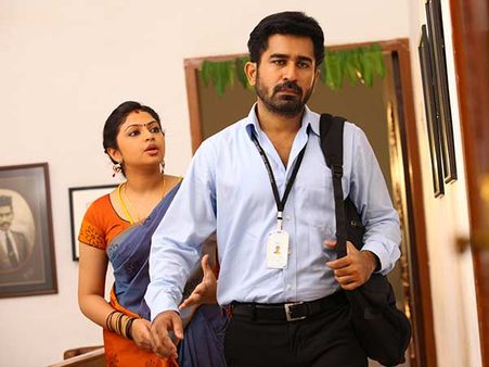 பிச்சைக்காரன் ரேஞ்சுக்கு இருக்கா சைத்தான்..?