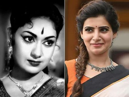 நடிகையர் திலகம் சாவித்ரியாக நடிக்கும் சமந்தா: நீங்க என்ன நினைக்கிறீர்கள்?