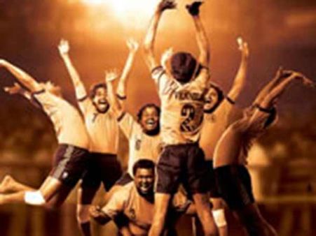 சுசீந்திரனின் வெண்ணிலா கபடி குழு - 2... பூஜையுடன் தொடங்கியது!