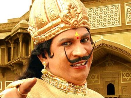 24 ஆம் புலிகேசியான வடிவேலு!