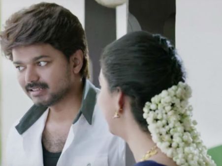 நானே பைரவா எப்.டி.எப்.எஸ். பார்க்க முடியலையேன்னு கடுப்புல இருக்கேன்...