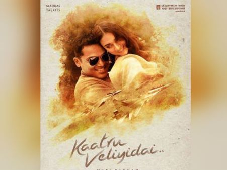 மணிரத்னம்- ரஹ்மானின் வெள்ளி விழா ரிலீஸ்... காற்று வெளியிடை டீசருக்கு 'செம்ம ரெஸ்பான்ஸ்'!