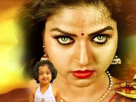 கங்கா, நந்தினி, நீலி, காக்க காக்க, பைரவி: டிவியில் தொடரும் அமானுஷ்ய தொடர்கள்