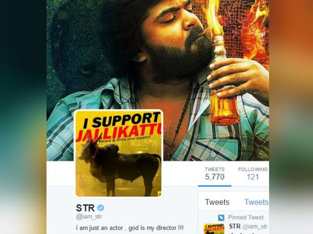 சிம்புவின் ட்விட்டர் ப்ரொஃபைல் படத்தை பார்த்தீங்களா?