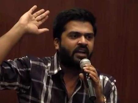 ஜல்லிக்கட்டுக்காகப் போராடிய மாணவர்கள் மீது தடியடி நடத்துவதா? - சிம்பு வேதனை!